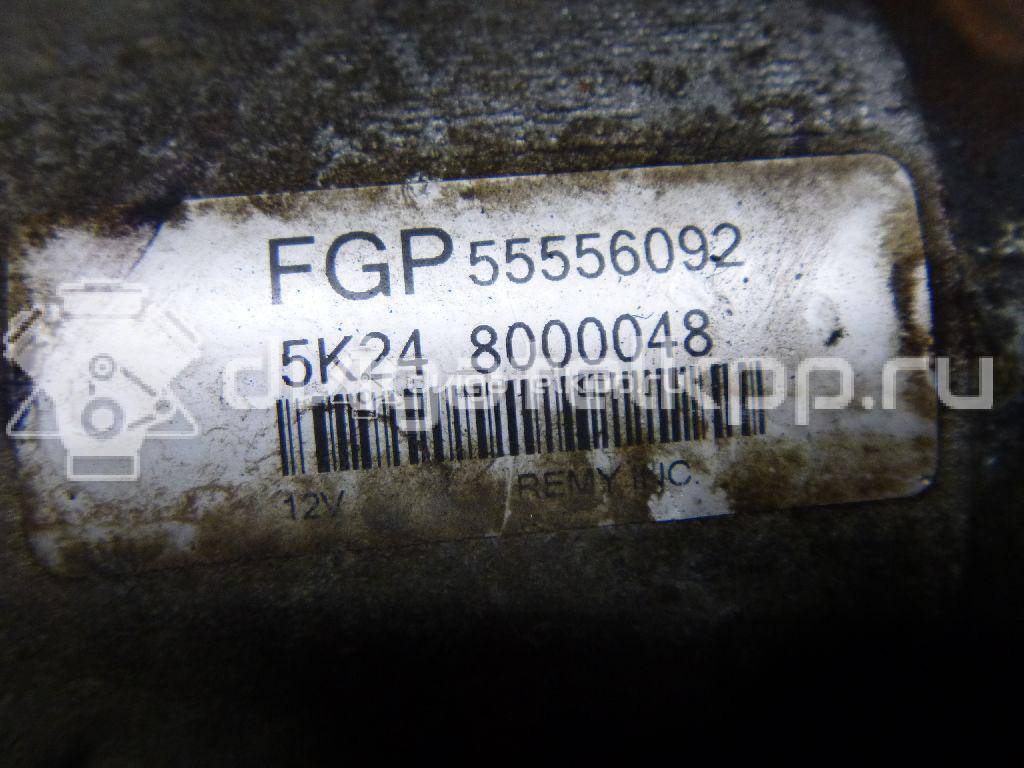 Фото Стартер  55556092 для chevrolet Aveo (T300) {forloop.counter}}