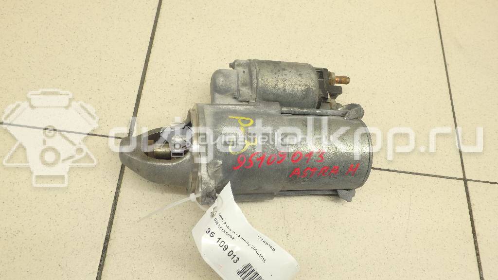 Фото Стартер  55556092 для chevrolet Cruze {forloop.counter}}