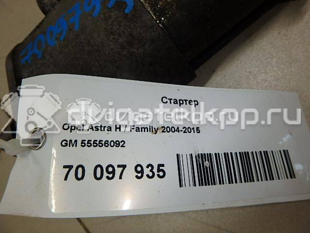 Фото Стартер  55556092 для chevrolet Cruze {forloop.counter}}