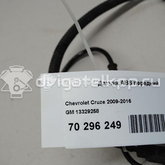 Фото Датчик ABS передний  13329258 для Chevrolet Cruze / Orlando J309 / Volt