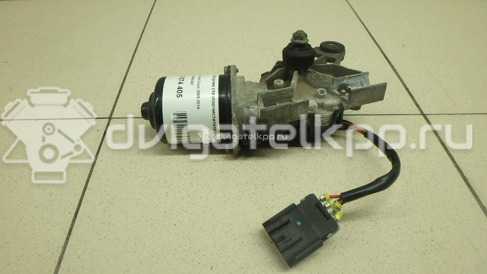 Фото Моторчик стеклоочистителя передний  96893302 для Chevrolet Cruze {forloop.counter}}