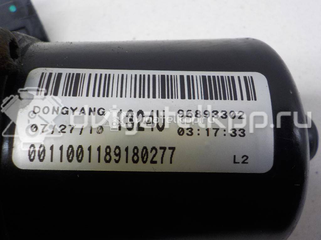 Фото Моторчик стеклоочистителя передний  96893302 для Chevrolet Cruze {forloop.counter}}