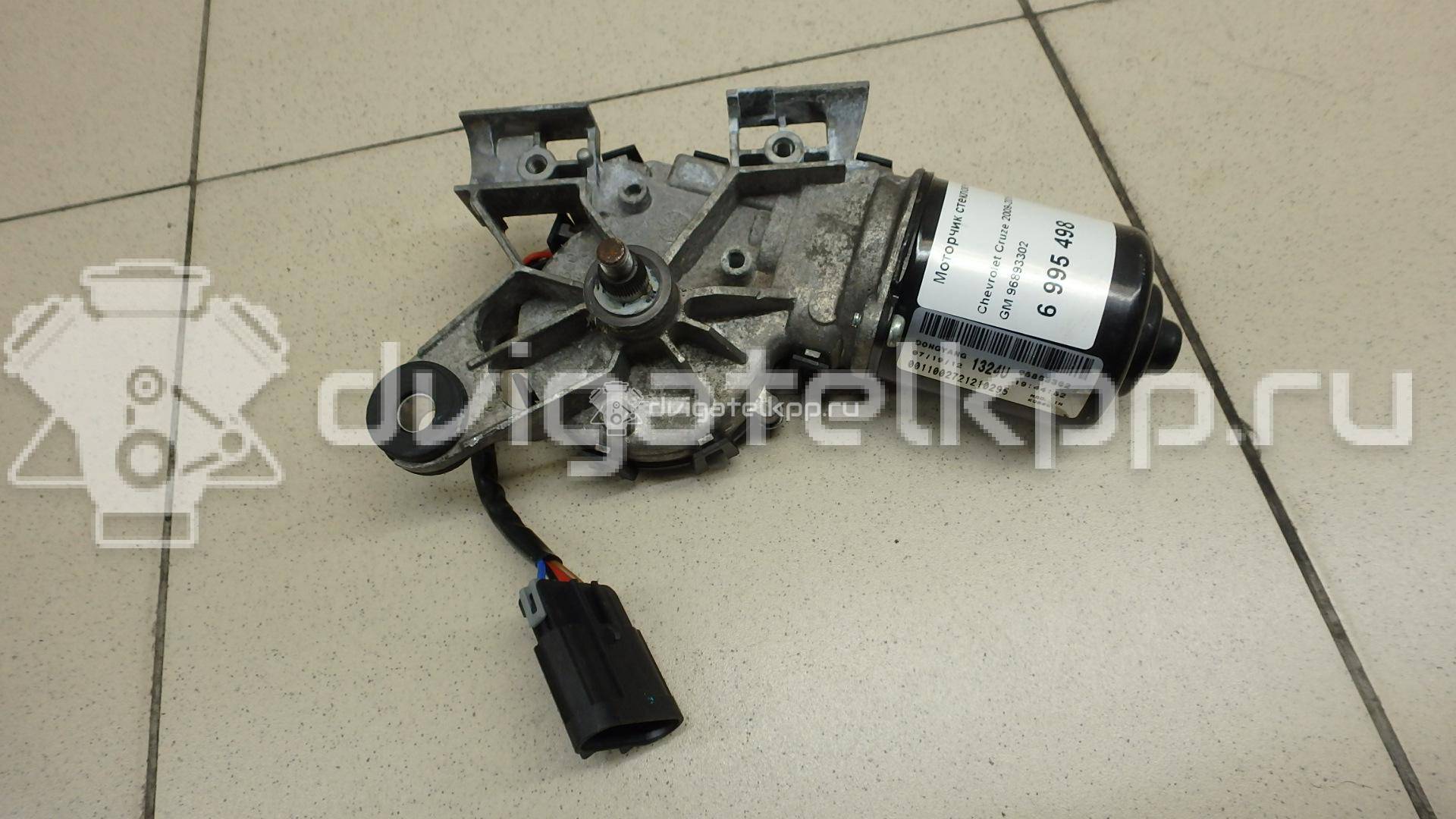 Фото Моторчик стеклоочистителя передний  96893302 для Chevrolet Cruze {forloop.counter}}