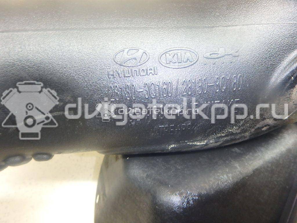 Фото Патрубок воздушного фильтра для двигателя G4KJ для Hyundai (Beijing) / Hyundai / Kia 189-192 л.с 16V 2.4 л бензин 281303Q160 {forloop.counter}}