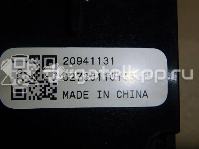 Фото Переключатель стеклоочистителей  20941131 для chevrolet Cruze {forloop.counter}}