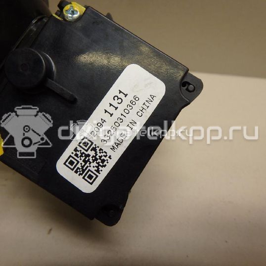 Фото Переключатель стеклоочистителей  20941131 для chevrolet Cruze