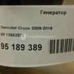Фото Генератор  13502580 для Chevrolet Cruze / Orlando J309 / Captiva C100, C140 {forloop.counter}}