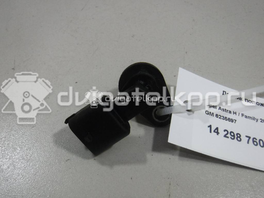 Фото Датчик положения распредвала  6235697 для chevrolet Cruze {forloop.counter}}