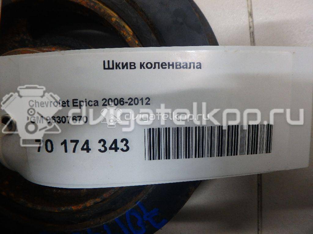 Фото Шкив коленвала  96307670 для Chevrolet Epica Kl1 {forloop.counter}}