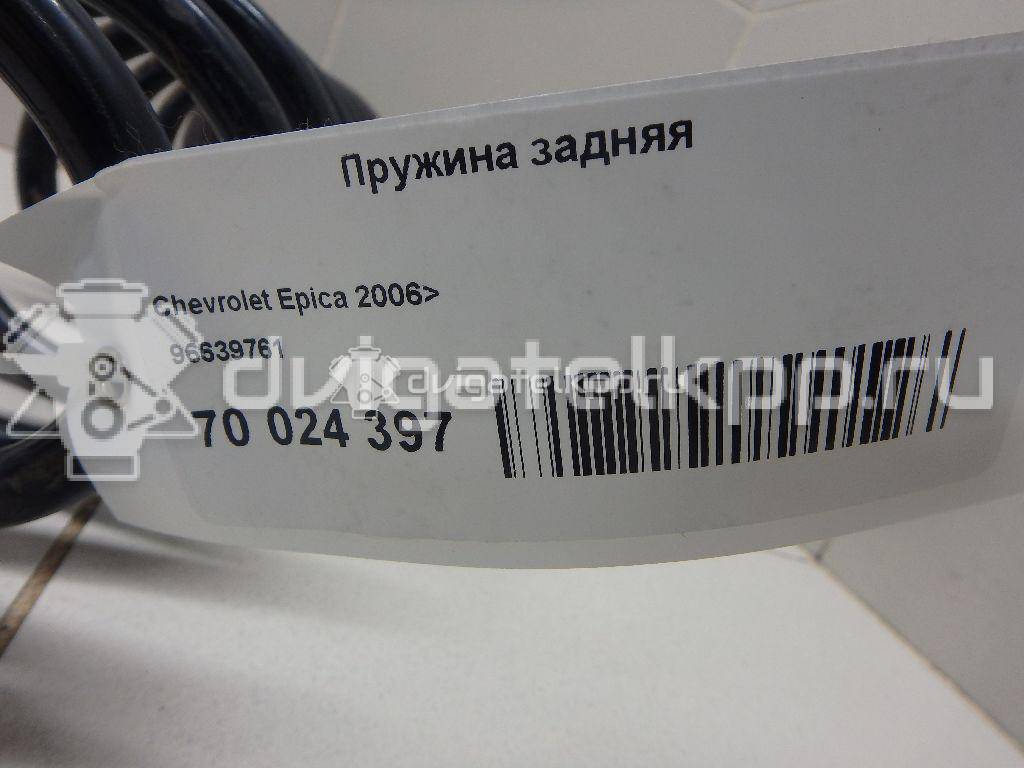 Фото Пружина задняя  96639761 для Chevrolet Epica Kl1 {forloop.counter}}