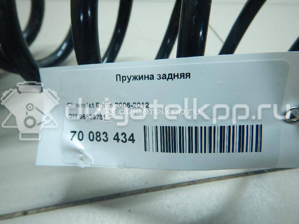 Фото Пружина задняя  96639761 для Chevrolet Epica Kl1 {forloop.counter}}