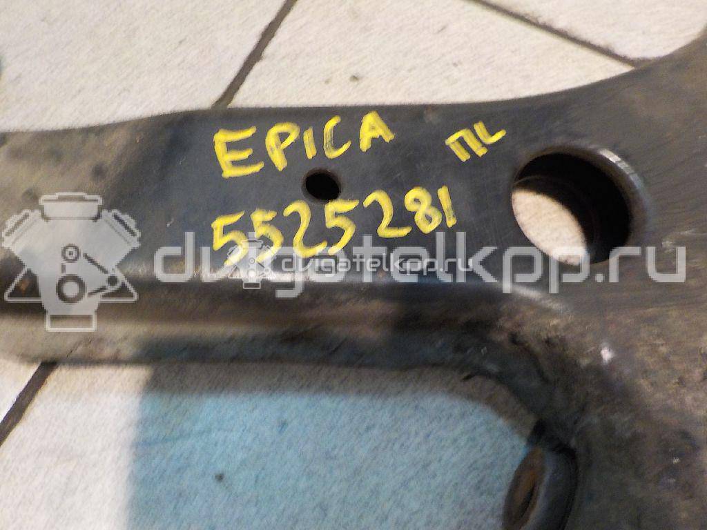 Фото Рычаг передний левый  96970076 для Chevrolet Epica Kl1 {forloop.counter}}