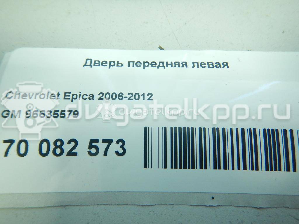 Фото Дверь передняя левая  96635579 для Chevrolet Epica Kl1 {forloop.counter}}