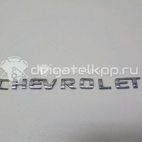 Фото Эмблема на крышку багажника  96634035 для Chevrolet Spark / Matiz M200, M250 / Epica Kl1 / Aveo / Evanda