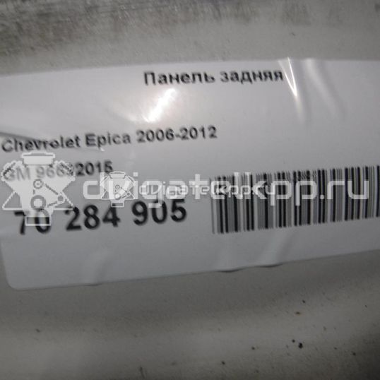 Фото Панель задняя  96632015 для Chevrolet Epica Kl1