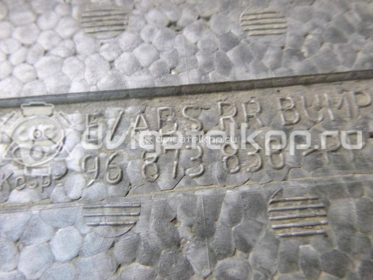 Фото Наполнитель заднего бампера  96873838 для Chevrolet Epica Kl1 {forloop.counter}}