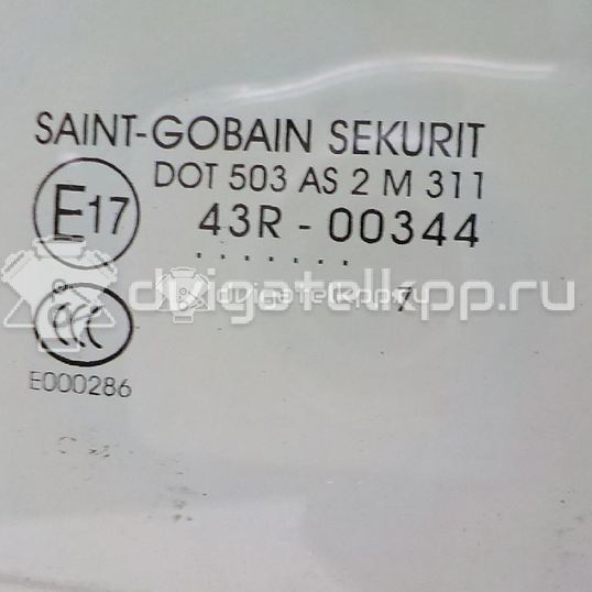 Фото Стекло двери передней правой  96635820 для Chevrolet Epica Kl1