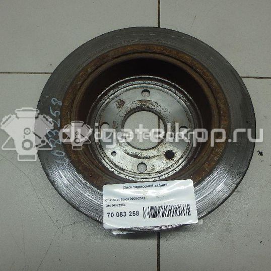 Фото Диск тормозной задний  96328254 для Chevrolet Epica Kl1 / Evanda