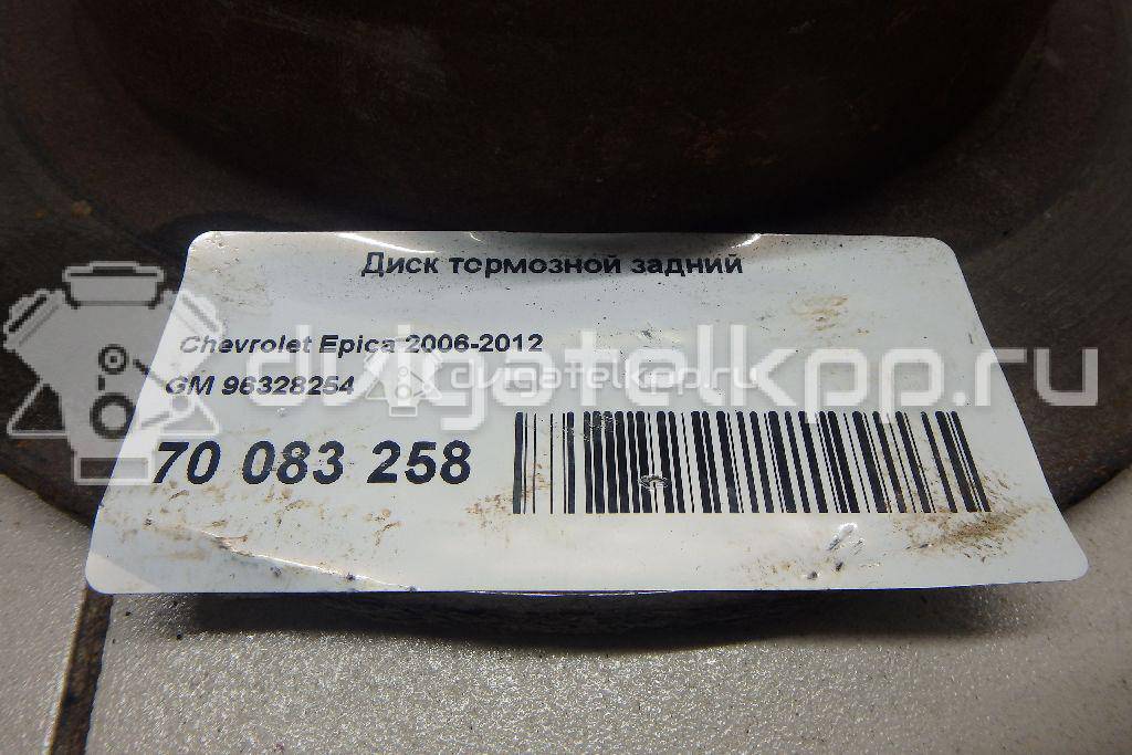 Фото Диск тормозной задний  96328254 для Chevrolet Epica Kl1 / Evanda {forloop.counter}}