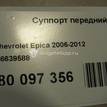 Фото Суппорт тормозной передний левый  96639588 для Chevrolet Epica Kl1 / Evanda / Rezzo {forloop.counter}}