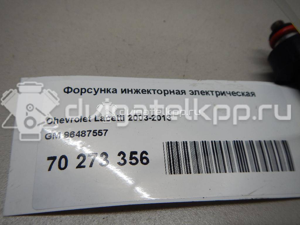 Фото Форсунка инжекторная электрическая  96487557 для Chevrolet Nubira / Lacetti {forloop.counter}}