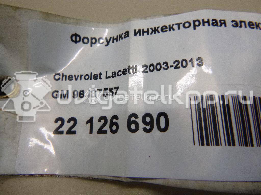 Фото Форсунка инжекторная электрическая  96487557 для Chevrolet Nubira / Lacetti {forloop.counter}}