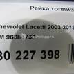 Фото Рейка топливная (рампа)  96386763 для chevrolet Lacetti {forloop.counter}}