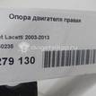 Фото Опора двигателя правая  96550235 для Chevrolet Nubira / Lacetti / Optra {forloop.counter}}