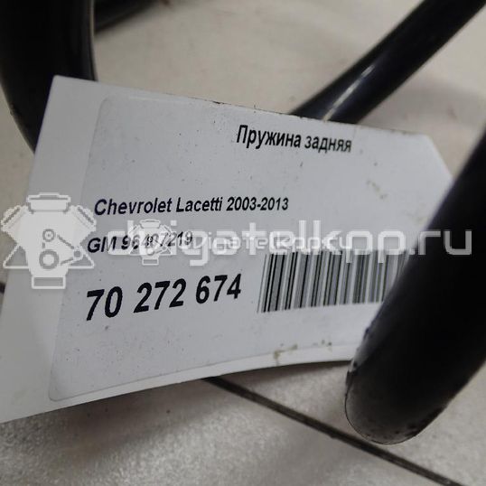 Фото Пружина задняя  96407219 для Chevrolet Nubira / Lacetti