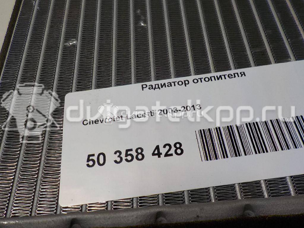 Фото Радиатор отопителя  96554446 для Chevrolet Nubira / Lacetti {forloop.counter}}