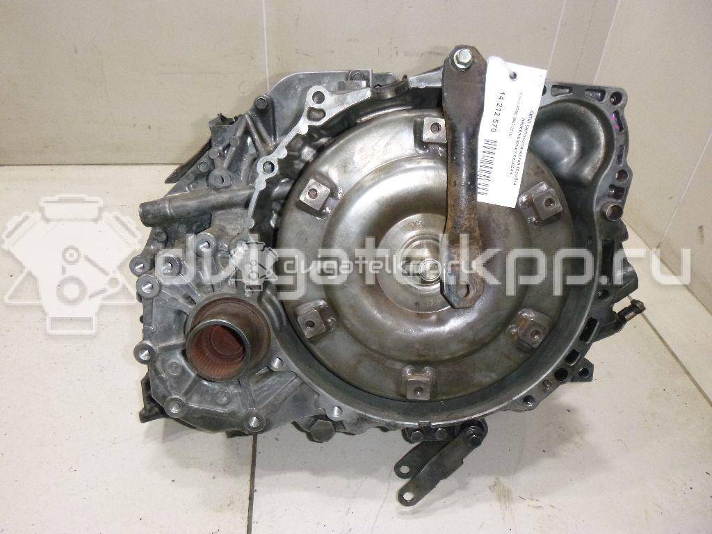 Фото Контрактная (б/у) АКПП для Volvo V70 / S60 / S80 / Xc70 / Xc90 209-220 л.с 20V 2.5 л B 5254 T2 бензин 30713945 {forloop.counter}}