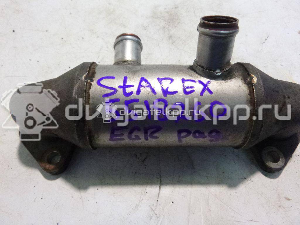 Фото Радиатор системы EGR для двигателя D4BH для Mitsubishi / Hyundai / Kia 94 л.с 8V 2.5 л Дизельное топливо 2841642600 {forloop.counter}}