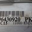 Фото Панель приборов  96430920 для chevrolet Lacetti {forloop.counter}}