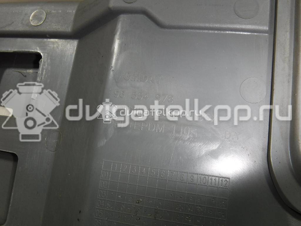 Фото Бардачок  96554978 для chevrolet Lacetti {forloop.counter}}