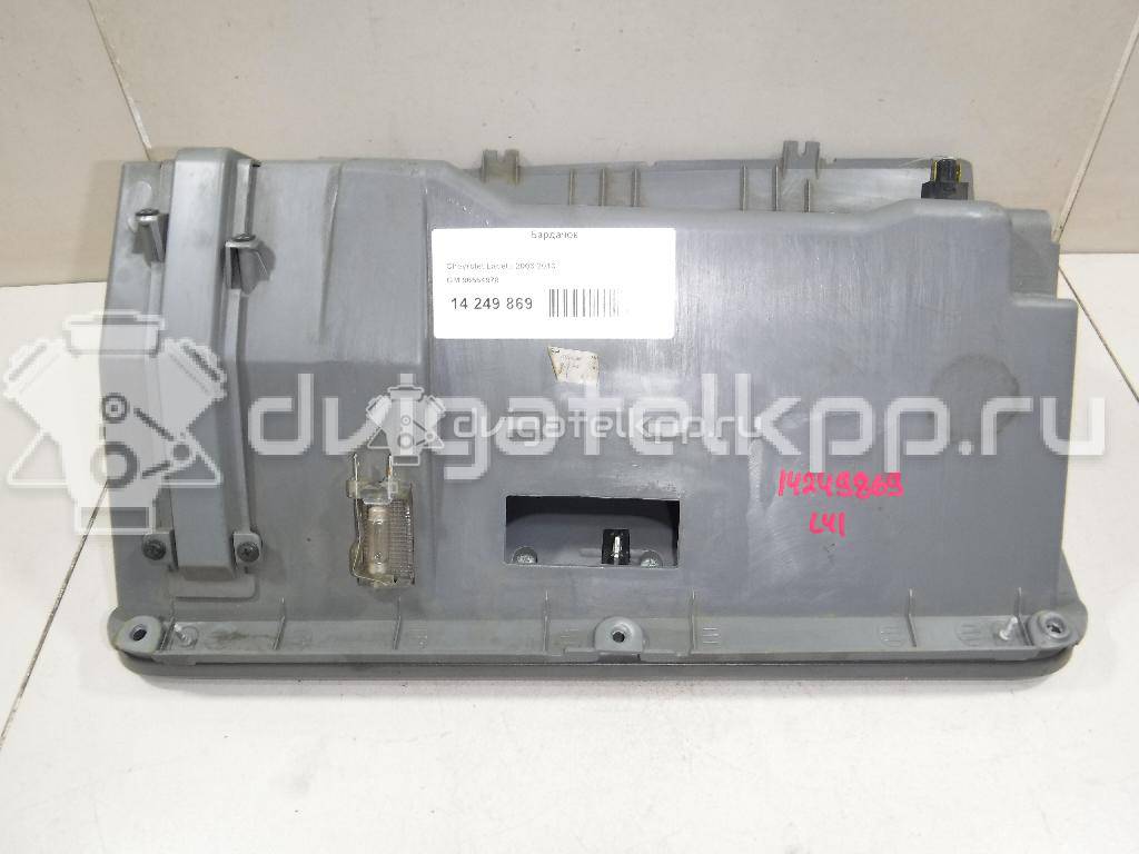 Фото Бардачок  96554978 для chevrolet Lacetti {forloop.counter}}
