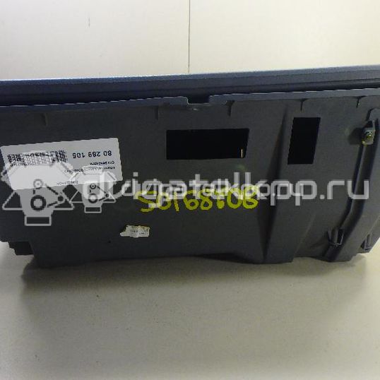 Фото Бардачок  96554978 для chevrolet Lacetti