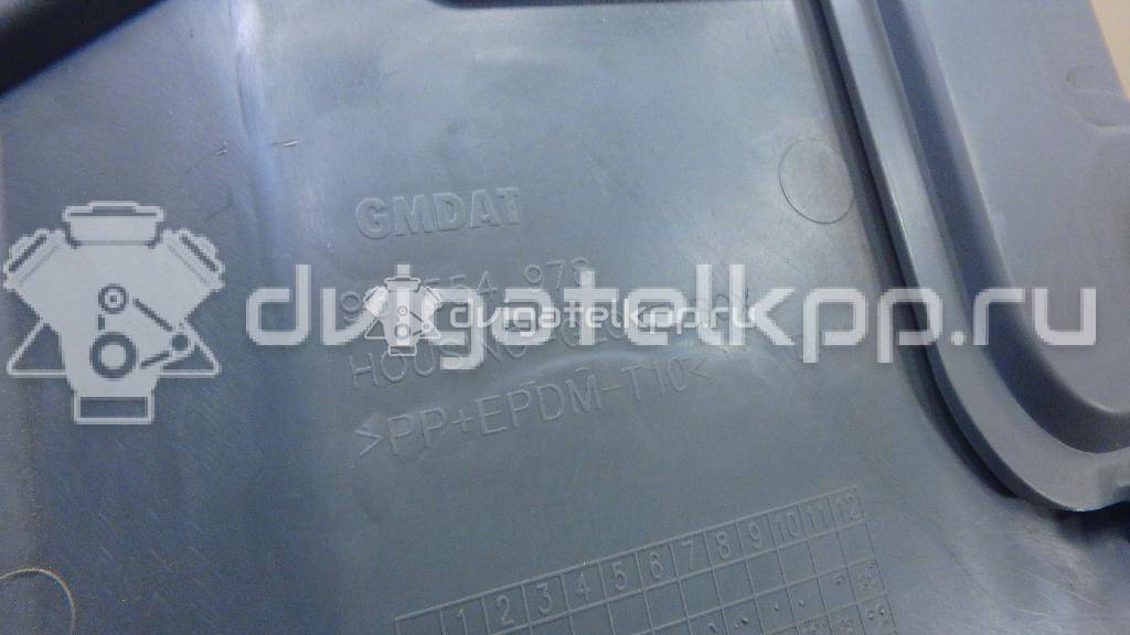 Фото Бардачок  96554978 для chevrolet Lacetti {forloop.counter}}