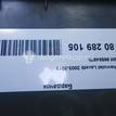 Фото Бардачок  96554978 для chevrolet Lacetti {forloop.counter}}