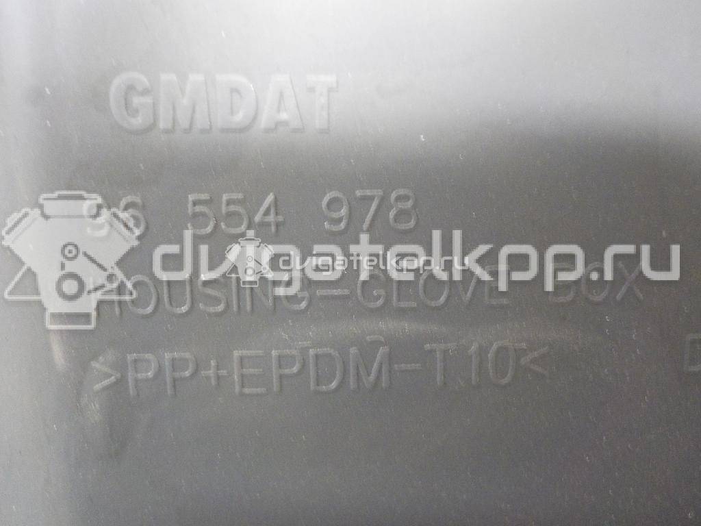 Фото Бардачок  96554978 для chevrolet Lacetti {forloop.counter}}
