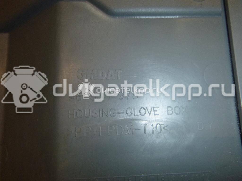 Фото Бардачок  96554978 для chevrolet Lacetti {forloop.counter}}