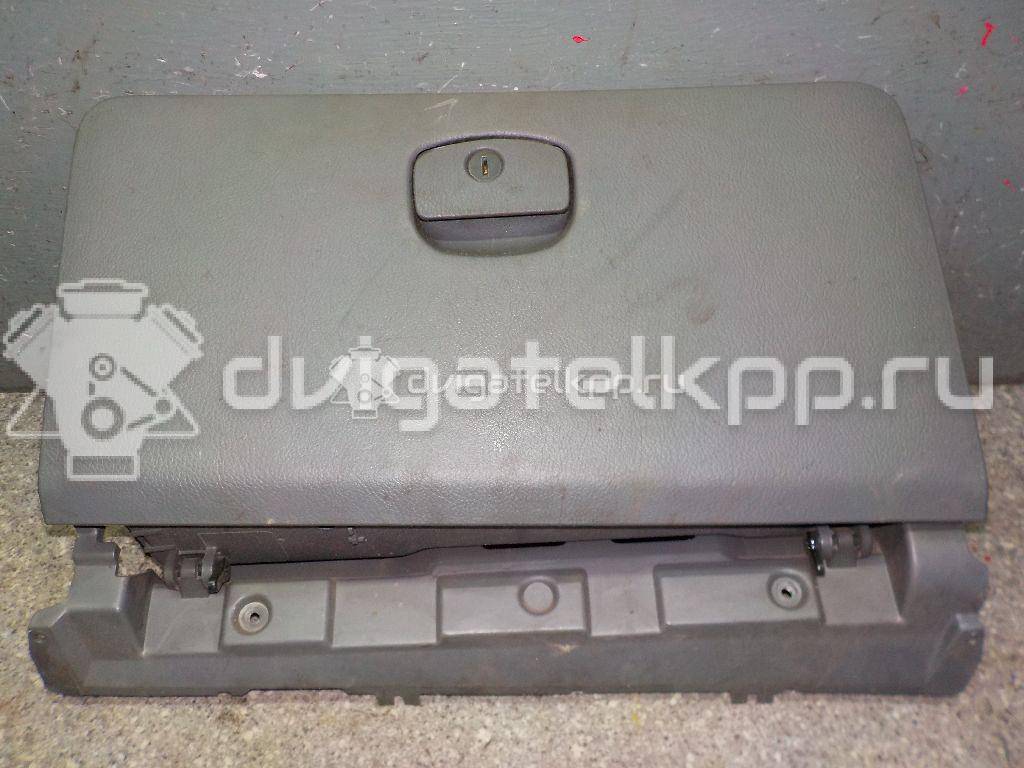 Фото Бардачок  96554978 для chevrolet Lacetti {forloop.counter}}