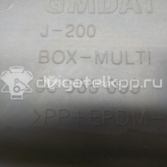 Фото Бардачок  96555000 для chevrolet Lacetti