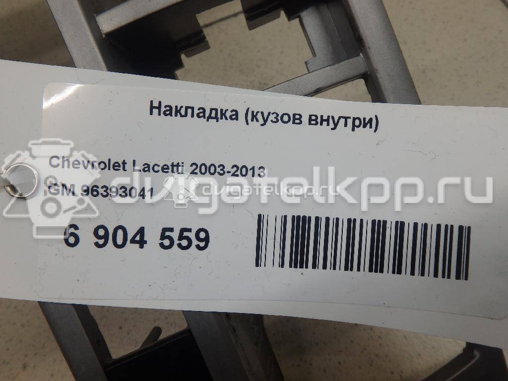 Фото Рамка магнитолы  96393041 для chevrolet Lacetti {forloop.counter}}