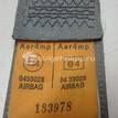 Фото Ремень безопасности с пиропатроном  96414898 для chevrolet Lacetti {forloop.counter}}