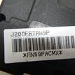 Фото Ремень безопасности с пиропатроном  96414898 для chevrolet Lacetti {forloop.counter}}