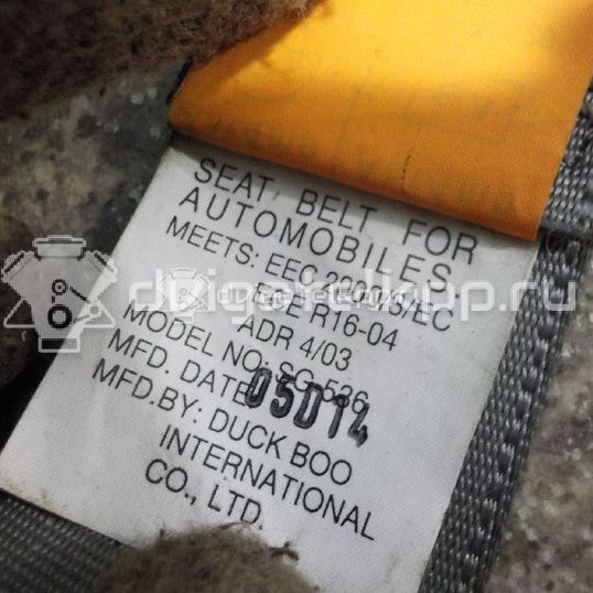 Фото Ремень безопасности с пиропатроном  96414898 для chevrolet Lacetti