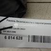 Фото Ремень безопасности с пиропатроном  96414898 для chevrolet Lacetti {forloop.counter}}