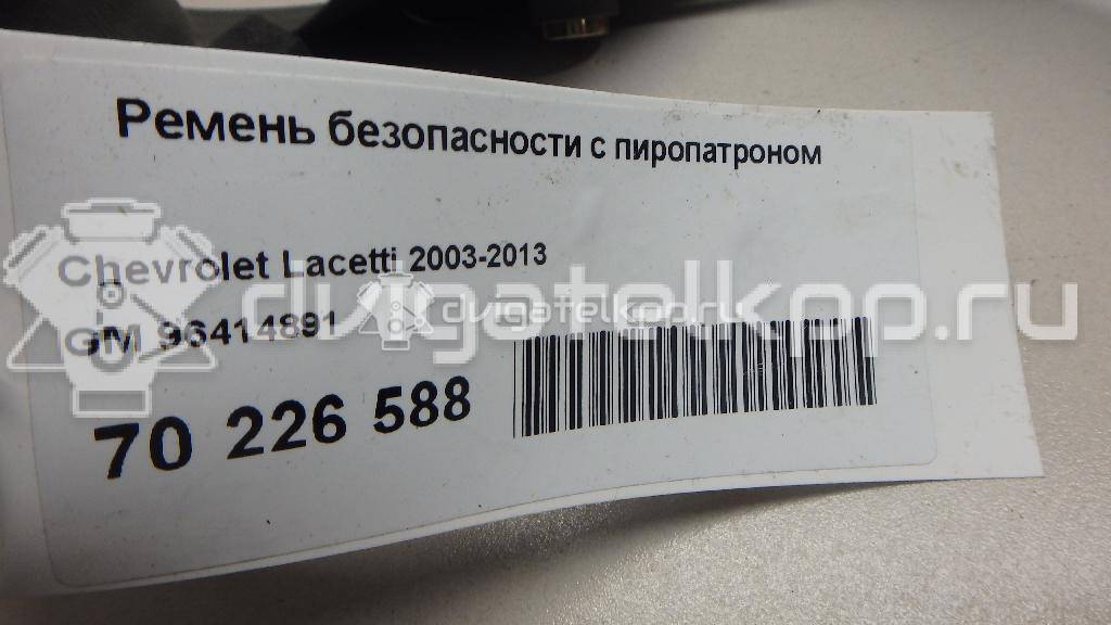 Фото Ремень безопасности с пиропатроном  96414891 для chevrolet Lacetti {forloop.counter}}
