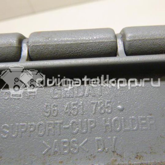 Фото Подстаканник  96451482 для chevrolet Lacetti