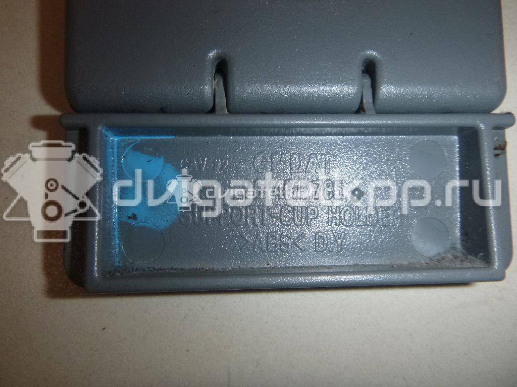 Фото Подстаканник  96451482 для chevrolet Lacetti {forloop.counter}}